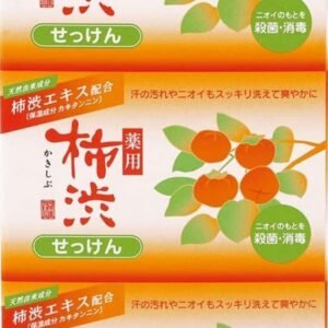 Japanese Soap with Persimmon Kaki Tannin Kakishibu, Pack of 3 Bars of Soap, Total 300g, for Face and Body, Naturaly Prevents Body Odor, Imported from Japan